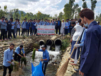 Govt. Polytechnic College Kulgam - Events Gallery